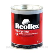 1К фосфатирующий грунт Reoflex(0,8) RX P-04 фото
