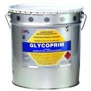 Грунт на растворителе “GLYCOPRIM“ (5кг) фото