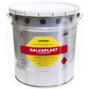 Грунтовка антикоррозийная “GALVAPLAST“ (4л) фото