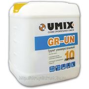 Грунт универсальный UMIX GR-UN