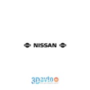 Светофильтр “Nissan“ (165х1300) фон белый цвет черный (1шт.) A-STICKER фотография