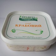 Салат с капусты с болгарским перцем 400г фотография