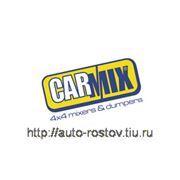 CARMIX 3.5 / CARMIX 5.5