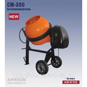 Бетоносмеситель Кратон CM-300 (V-300л / вм-200л;2000Вт;380В) фото
