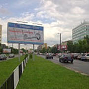 Рекламные щиты, билборды | Львов, Запад фото