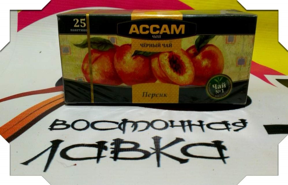 Чай голден игл лимон. Чай nestea персик. Рич чай в железной банке. Чай рич. Растворимый чай golden eagle со вкусом персика, 20гр.