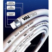 Металлопластиковые трубы VALTEC D-20 фото