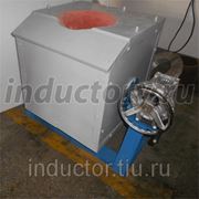 ИПП-160 - индукционная плавильная печь (100кг стали, 200кг цветного металла)