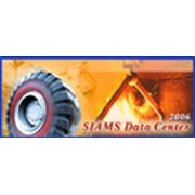 Лабораторная информационная система SIAMS Data Center система информационная
