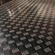 Алюминиевый лист рифленый от 1,2 до 3мм, резка в размер.. Доставка по всей области. Арт-14-25 фото