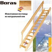 Деревянная межэтажная лестница Minka Boras