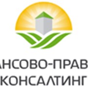 Аренда земли фото