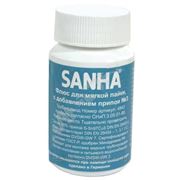 Флюс для мягкой пайки меди с припоем SANHA 250г. фото