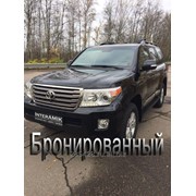 Toyota Land Cruiser 200 бронированный (B6/В7)