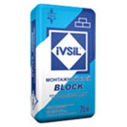 Монтажный клей для пеноблоков и газоблоков IVSIL BLOCK ( ИВСИЛ БЛОК) фото