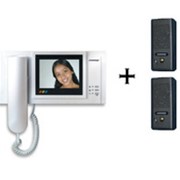 Комплект видеодомофон и 2 вызывные панели Commax CDV-50-MC + 2 DRC-4CP