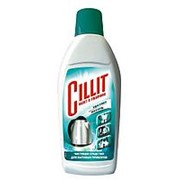 Cillit (СИЛИТ) от накипи 450 мл (20 штук/упаковка)