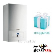 Электрический отопительный котел Vaillant AtmoTec Pro VUW INT 240/5-3 H