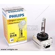 Лампа ксеноновая D1R 4300K оригинал PHILIPS (Германия)