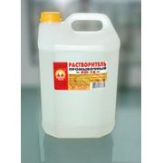Растворители активные универсальные фото