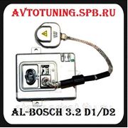 AL-Bosch 3.2 D1/D2 Б/У