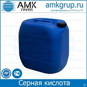 Серная кислота фото