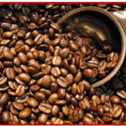 Кофе в зернах от 49 грн. КУПИТЬ