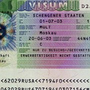 Шенгенская виза фотография