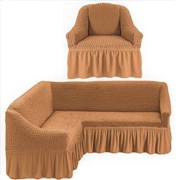 Чехлы (плед) на резинке на угловой диван и одно кресло Bulsan (бежевые) фото