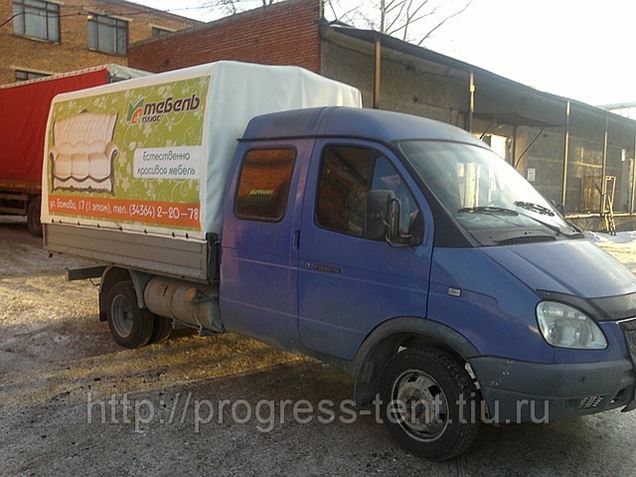 Купить Газель Тент В Екатеринбурге