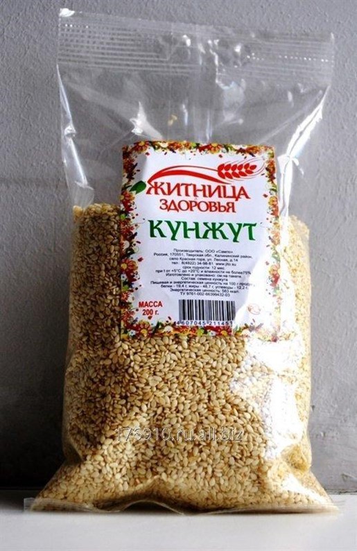 Семена Кунжута Купить В Москве