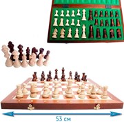 Турнирные шахматы “Tournament 6“ (Madon) фотография