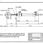 Гидравлическая система рулевого управления до 250 л.с. с штурвалом MHS32GP_N380 фотография