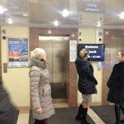 Реклама на мониторах в бизнес центрах. Новосибирск
