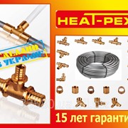 Труба 16*2,2 мм PEX-A для отопления и водопровода HEAT PEX фото