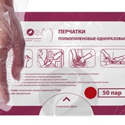 Перчатки (размер M) Medicosm полиэтилен текстурированные, 50 пар фото