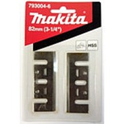 Нож для рубанка 82 мм Makita 793004-6 (2шт)