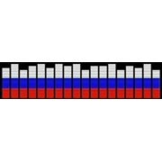 Эквалайзер автомобильный Light EQ-1 (45 х 11см) цвет: синий,красный,белый ; синий ; красный фото