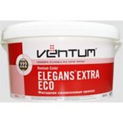 Краска экономичная силиконовая для наружного применения ELEGANS EXTRA ECO