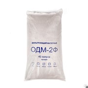 Сорбционно-фильтрующий материал Сорбент ОДМ фракция 0,7–1,5 мм 40л фотография