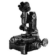 Микроскоп малый инструментальный типа ММИ-2 фото