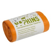 NAPKINS NAPKINS бИОпакеты гигиенические для выгула собак малых и миниатюрных пород, оранжевые (1×20шт)
