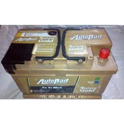 Автомобильные аккумуляторы Autopart 276x175x175 фото