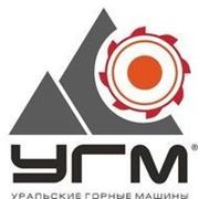 Дробилка щековая СМД-118Б фото