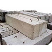 Фундаментные бетонные блоки (ФБС) фотография