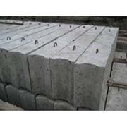 Блоки фундаментные бетонные