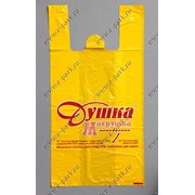 Пакет-майка желтый ПНД, печать в два цвета с одной стороны 2+0 фото