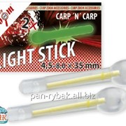 CZ Bulb Light Stick, 4,5-8,0x35mm CZ8106