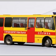 Специальный автобус C09212/14 малого класса на базе агрегатов Isuzu. Предназначен для перевозки подразделений горноспасательных отрядов и их оборудования.
