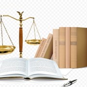 Юридические услуги фото